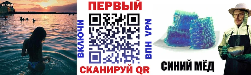 KRAKEN зеркало  Алушта  Амфетамин Розовый 