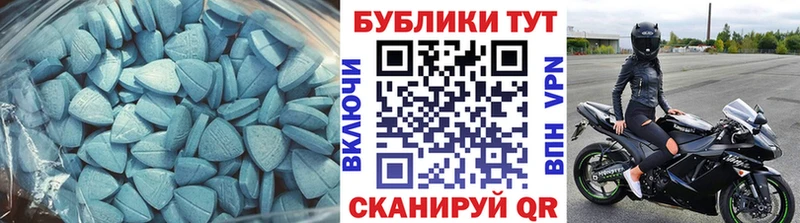 Экстази louis Vuitton  как найти   Алушта 