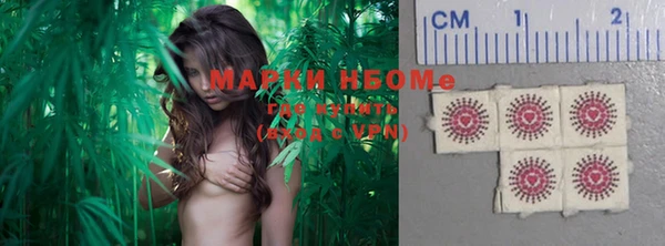 марки lsd Алзамай