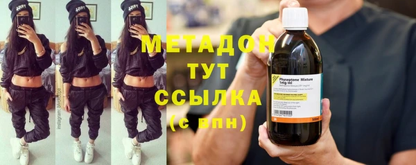 бутик Алексеевка