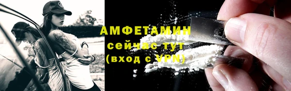 бутик Алексеевка