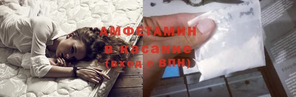 марки lsd Алзамай