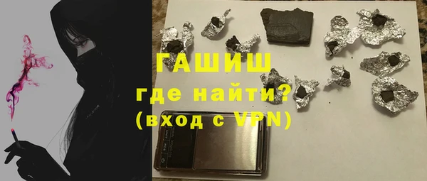 бутик Алексеевка