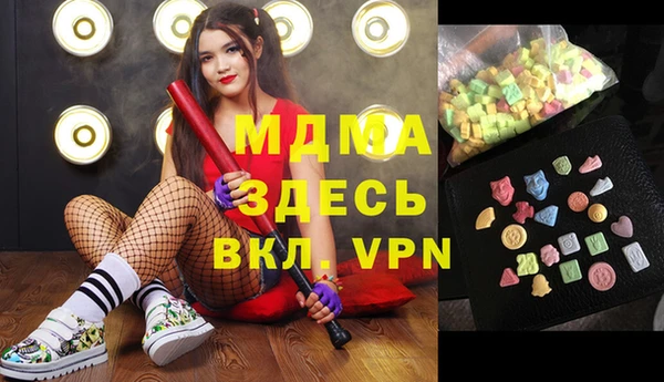 бутик Алексеевка