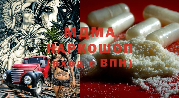 марки lsd Алзамай