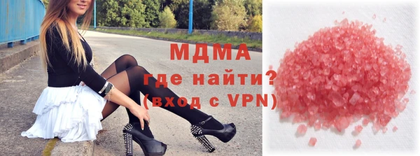 бутик Алексеевка