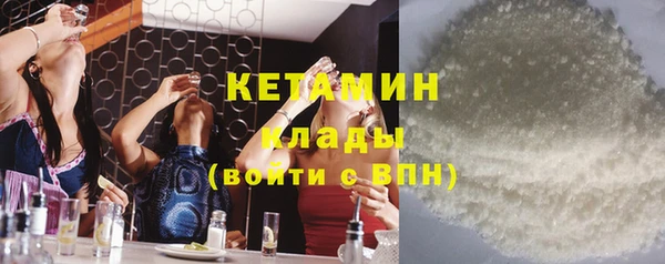 бутик Алексеевка