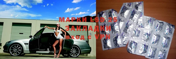 бутик Алексеевка