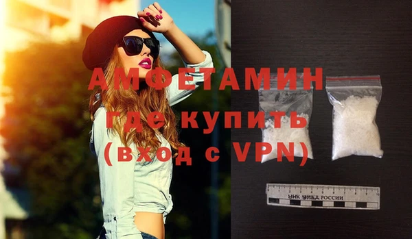 бутик Алексеевка
