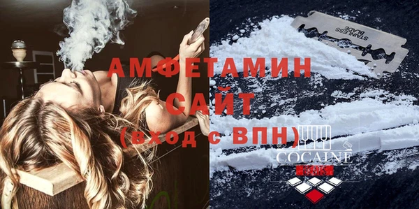мефедрон Алексин