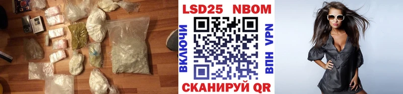 сайты даркнета какой сайт  Алушта  ЛСД экстази кислота 